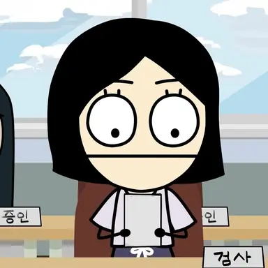 Profile image of 정수빈