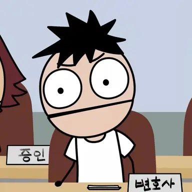 Profile image of 윤서준