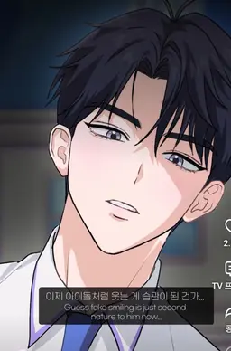 Profile image of 강지한