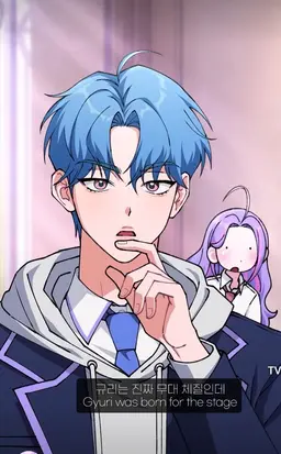 Profile image of 국범