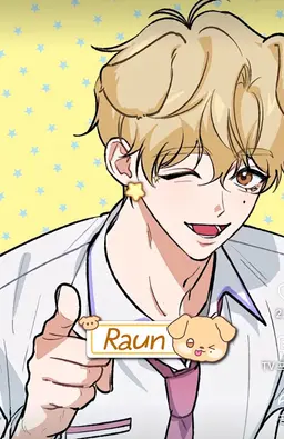 Profile image of 라운