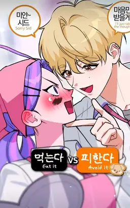 Profile image of 라운