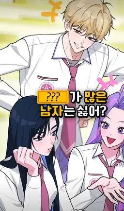 Profile image of 라운