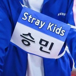 김승민 대표 이미지