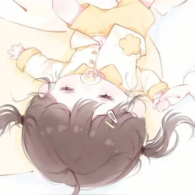 Profile image of 시안