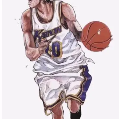 Profile image of 清田