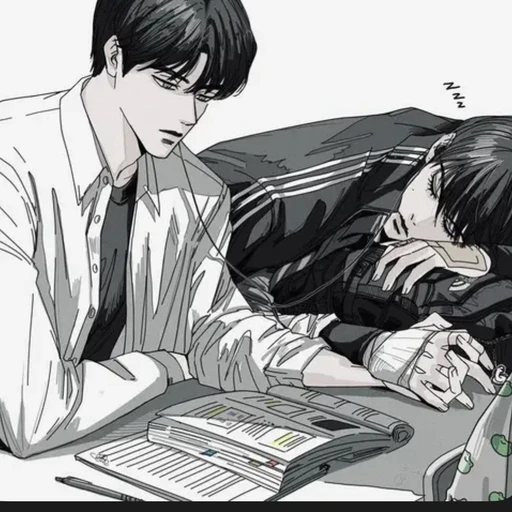 최시안,최이현