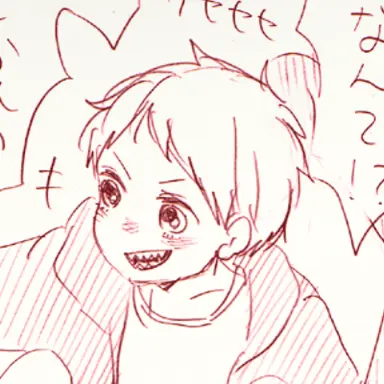 Profile image of ギルベルト