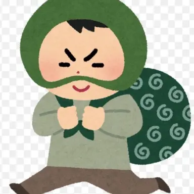 Profile image of 悪い人