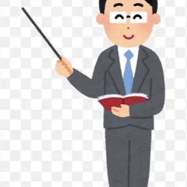 Profile image of 学校の先生