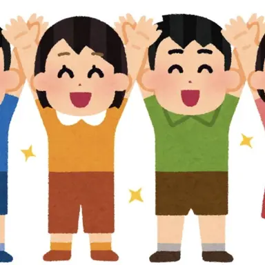 Profile image of 子供たち