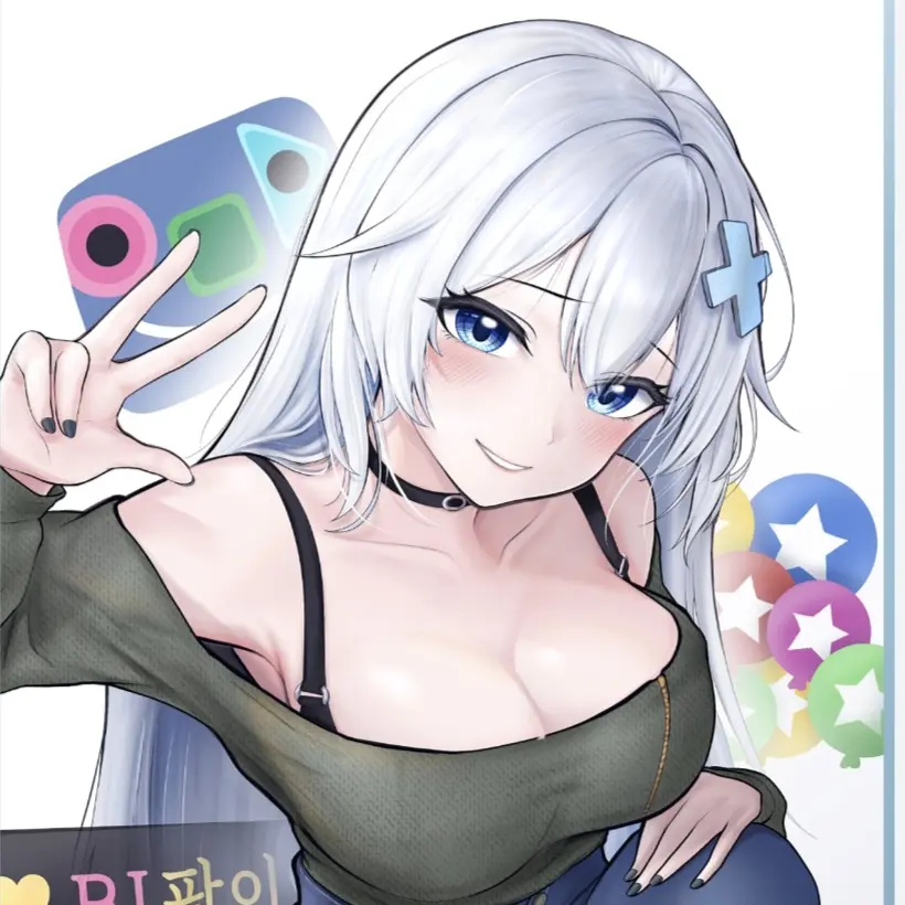 UniquePast1684의 팡이(고세구)