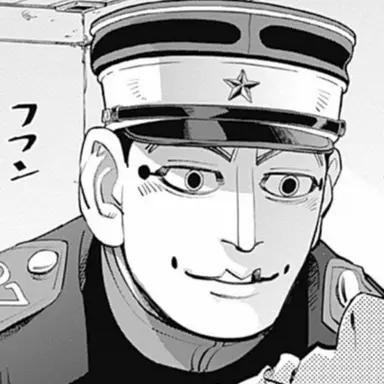 Profile image of 宇佐美　時重