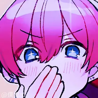 Profile image of Kecha