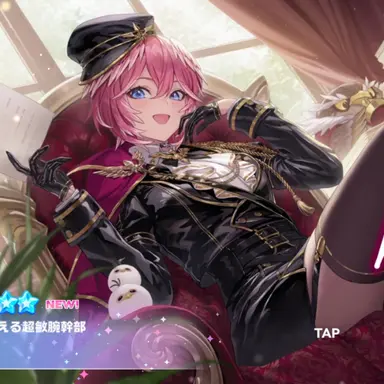Profile image of ルイ