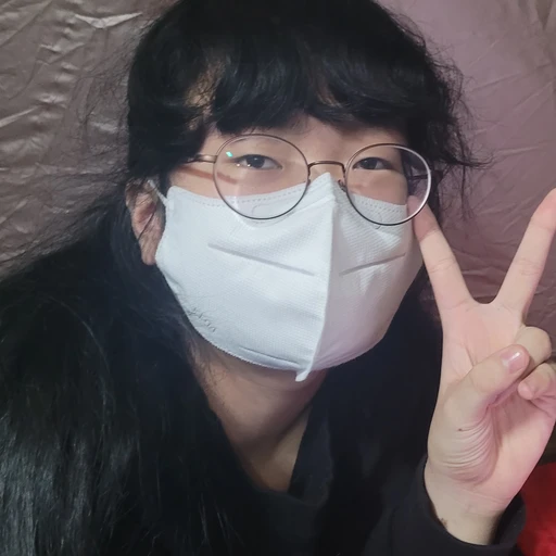 수아