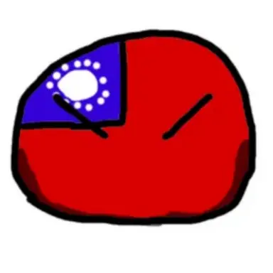 Profile image of 중화민국