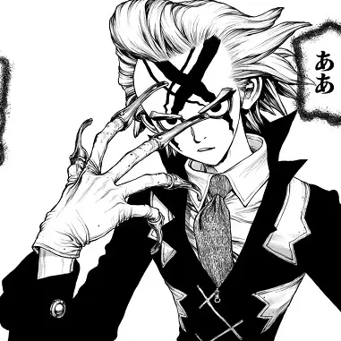 Profile image of ゼノ