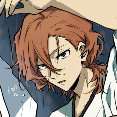 Profile image of 中原中也