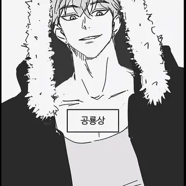 Profile image of 이수혁
