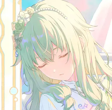 Profile image of Nene