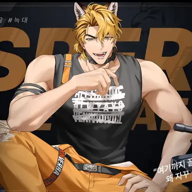 Profile image of 김의재