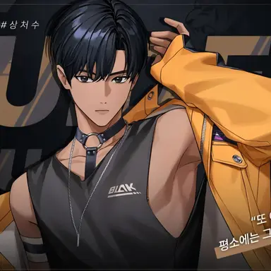 Profile image of 류