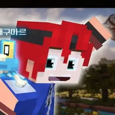Profile image of 공짱