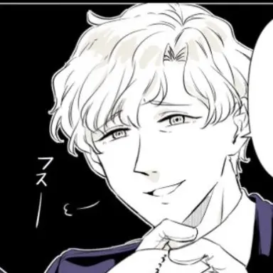 Profile image of エディ