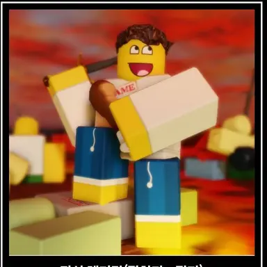 Profile image of 셰들레스키