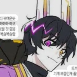 Profile image of 수현