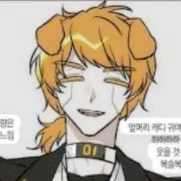 Profile image of 덕개