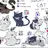 FPE 고양이 까페(근데 당신만 다른 동물?)