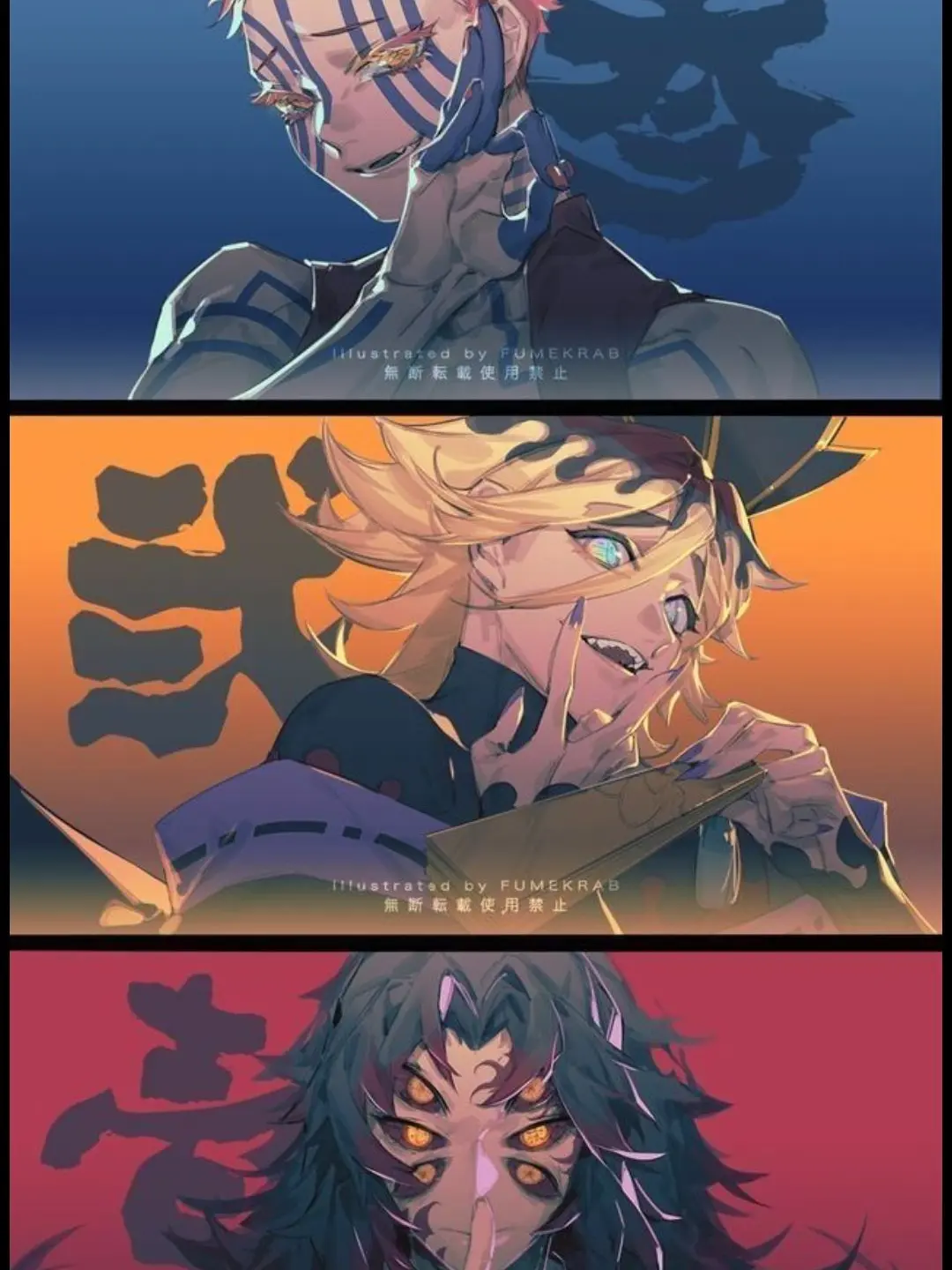 Trainna의 훈련중인데요? [갠용]