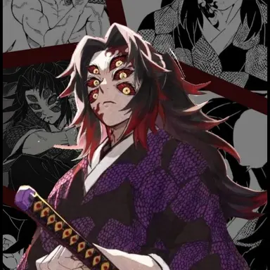 Profile image of 코쿠시보