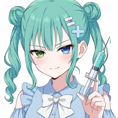 Profile image of Ia Amane