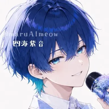 Profile image of 紫音
