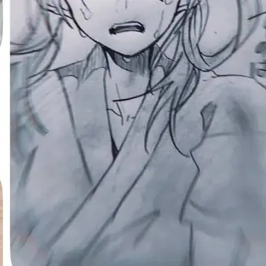 Profile image of セリ