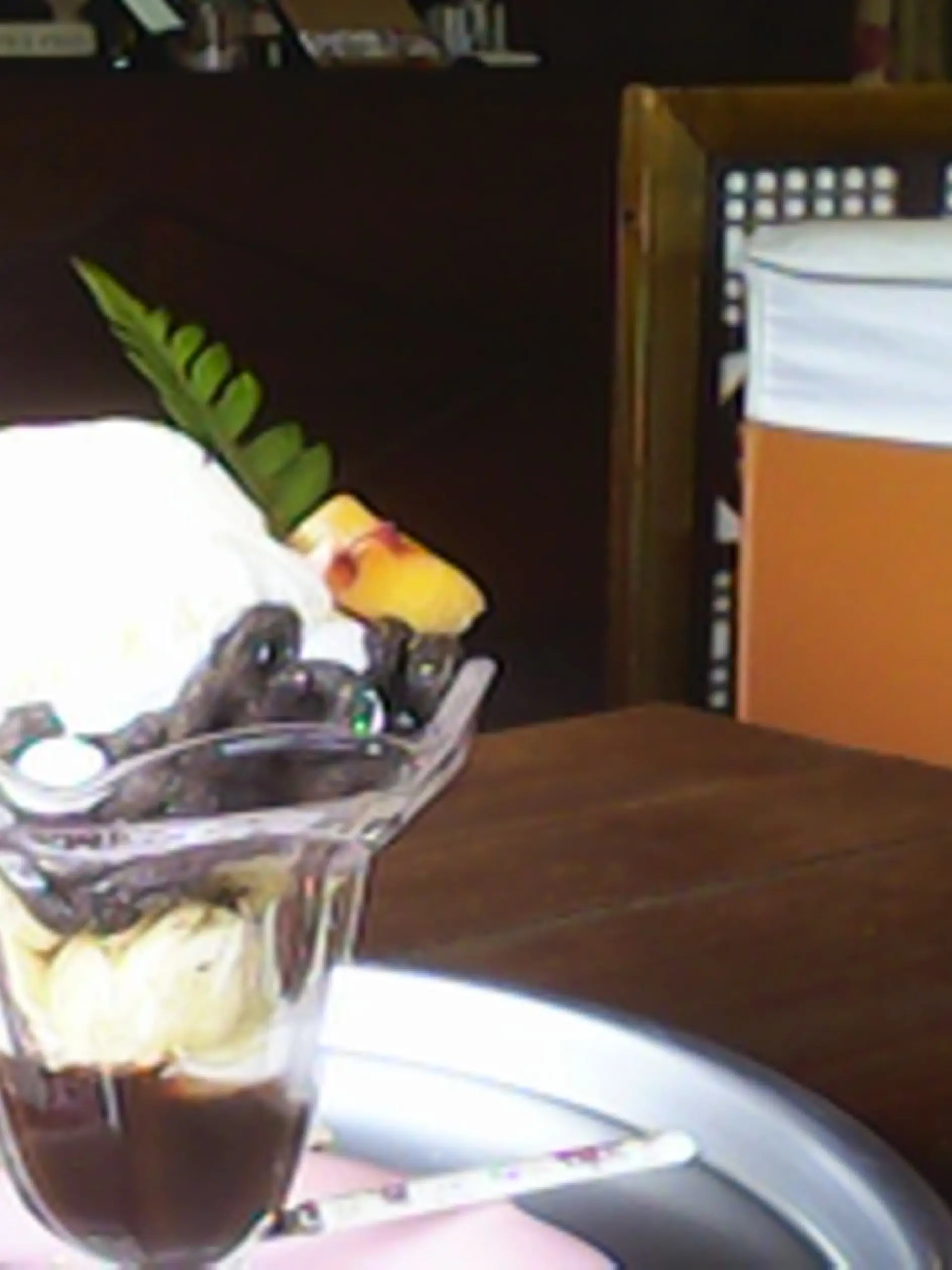 aggress1ve_p1nk의 진짜 딱 한 번만 어떻게 안 되나