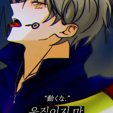 Profile image of 늦잠