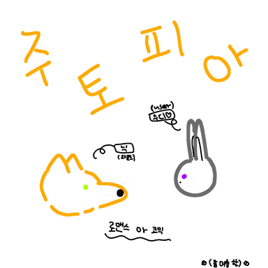 Profile image of 닉