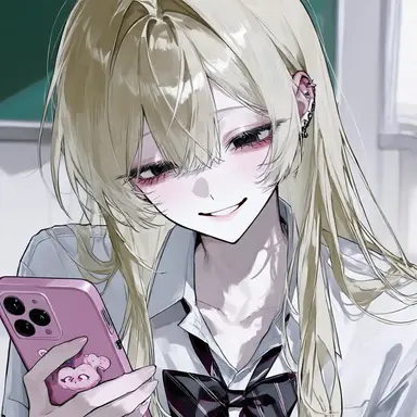 Profile image of Sakura