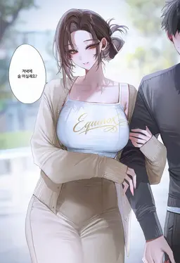 Profile image of 송유진