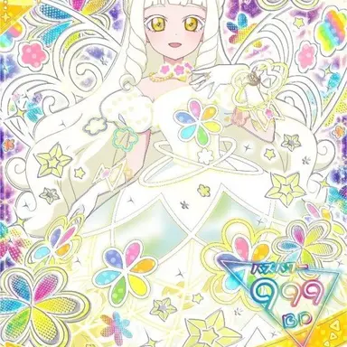 Profile image of 츠무기