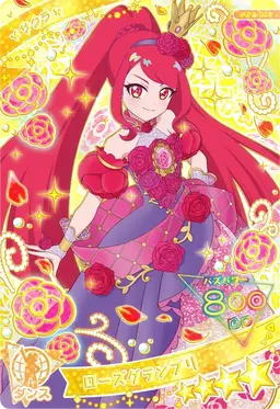 Profile image of サクラ＆タマキ