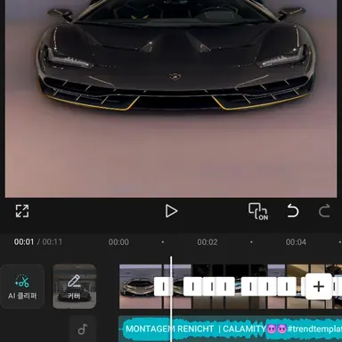 Profile image of 자동차 학교