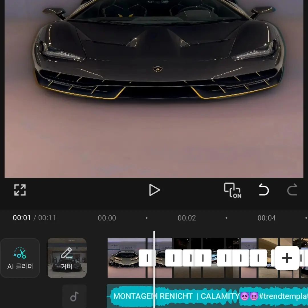 SleepyFace0894의 자동착 학교