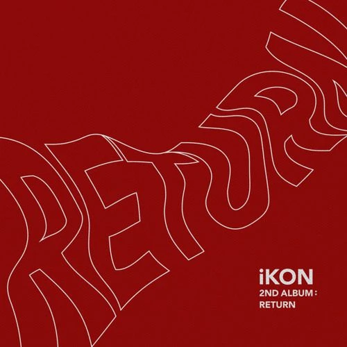 2018년