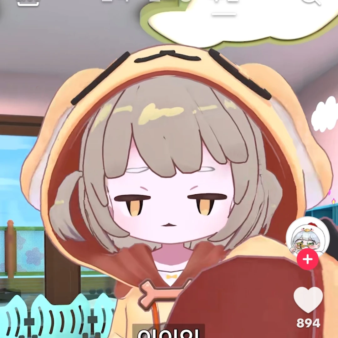 김다끼