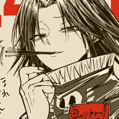 Profile image of フェイタン